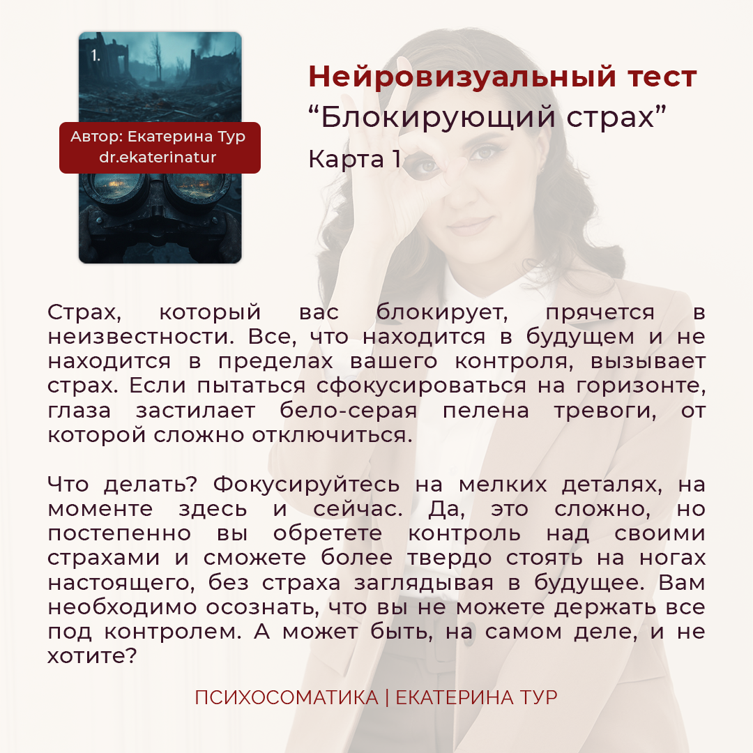 Ингаляции тесты с ответами. Ингаляции тесты с ответами