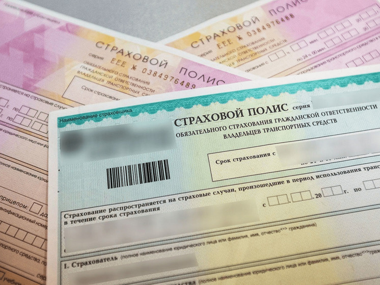     фото: millvill.ru