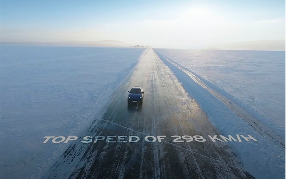 Реклама спорткара Lamborghini