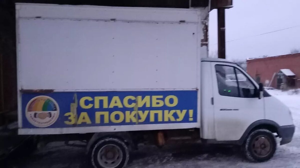     Источник: vk.com/администрация Можгинского района