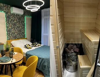    Фото: приложение Авито Ульяна Бажанова