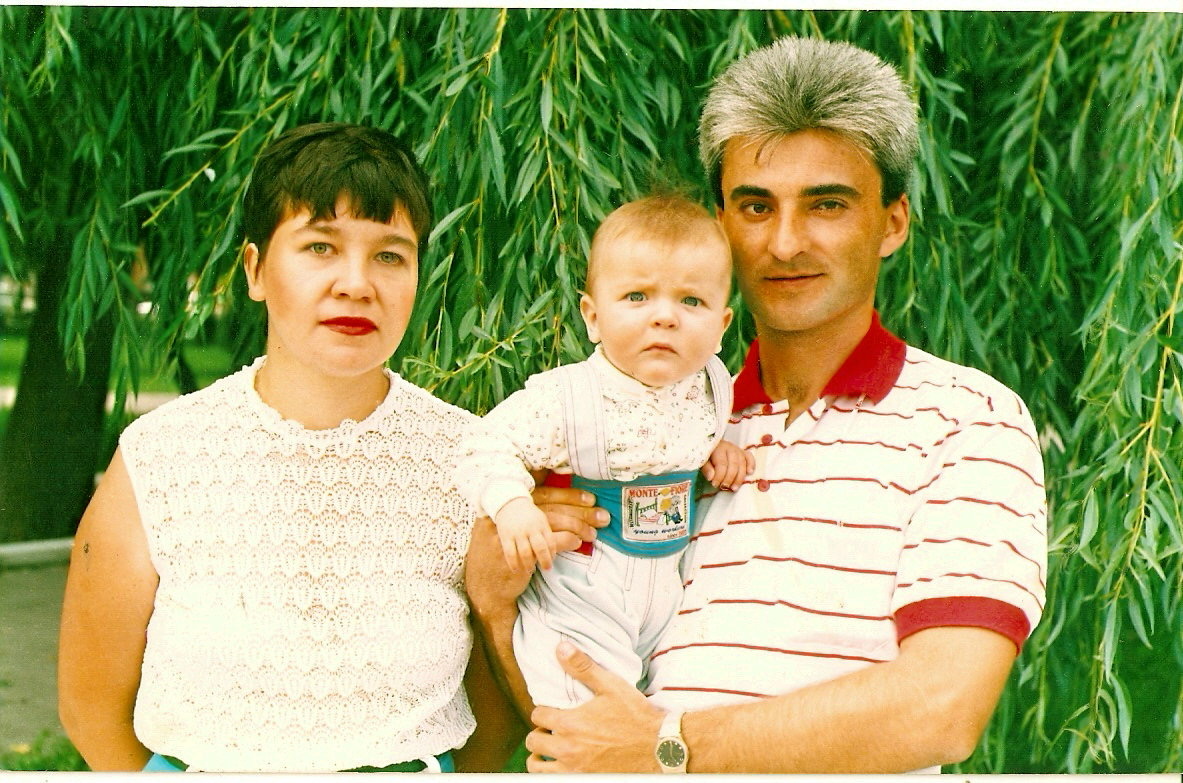 Мама, Папа и Я