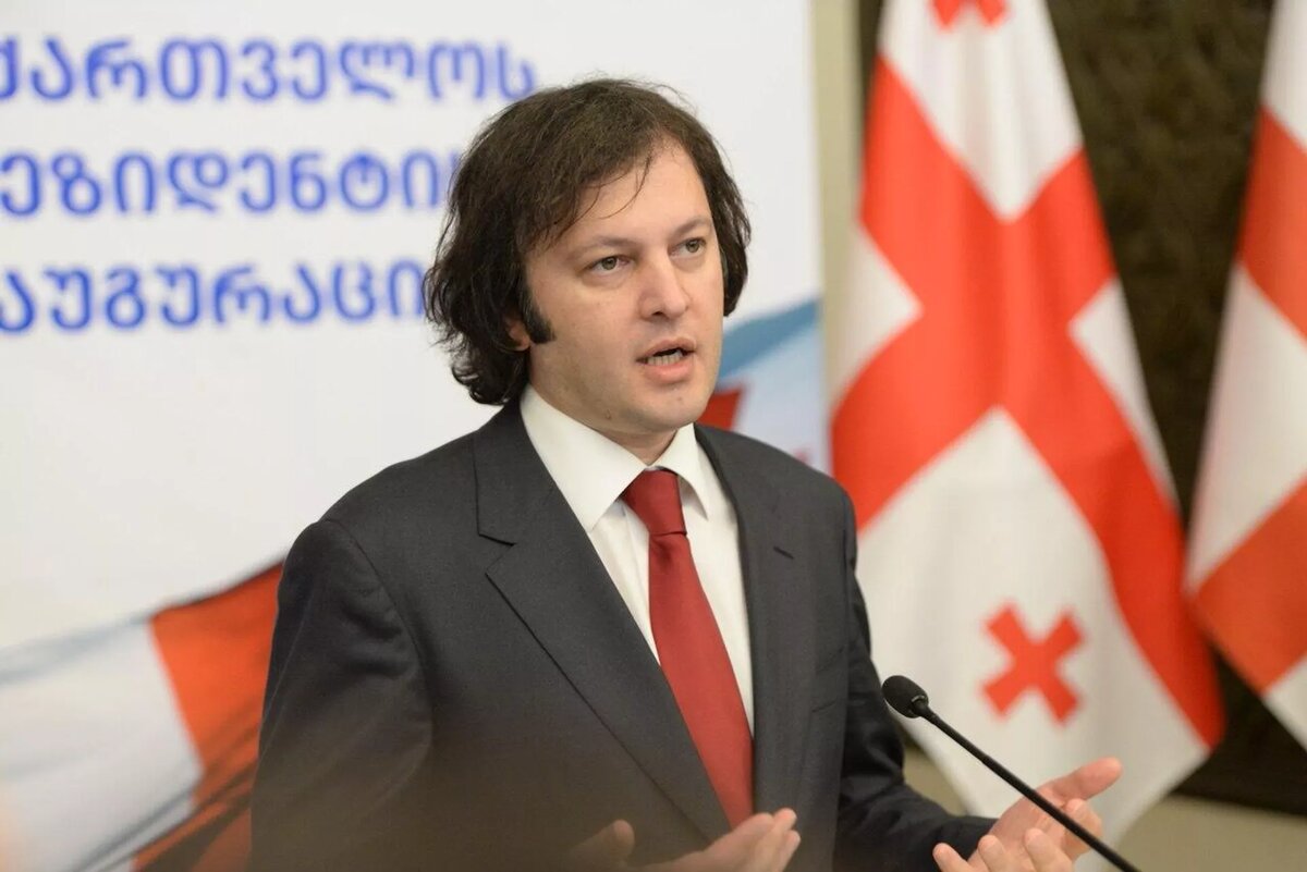 Ираклий Кобахидзе © photo: Sputnik / Stringer