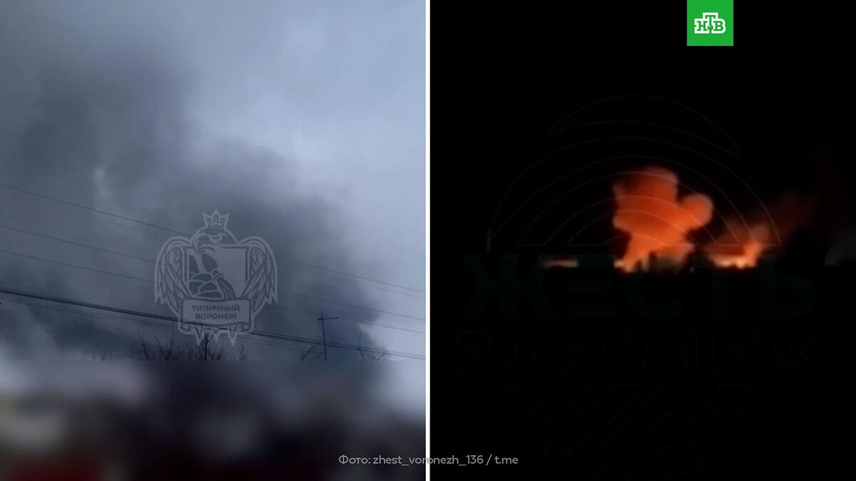    Участок дороги перекрыли под Воронежем    из-за    пожара на нефтебазе