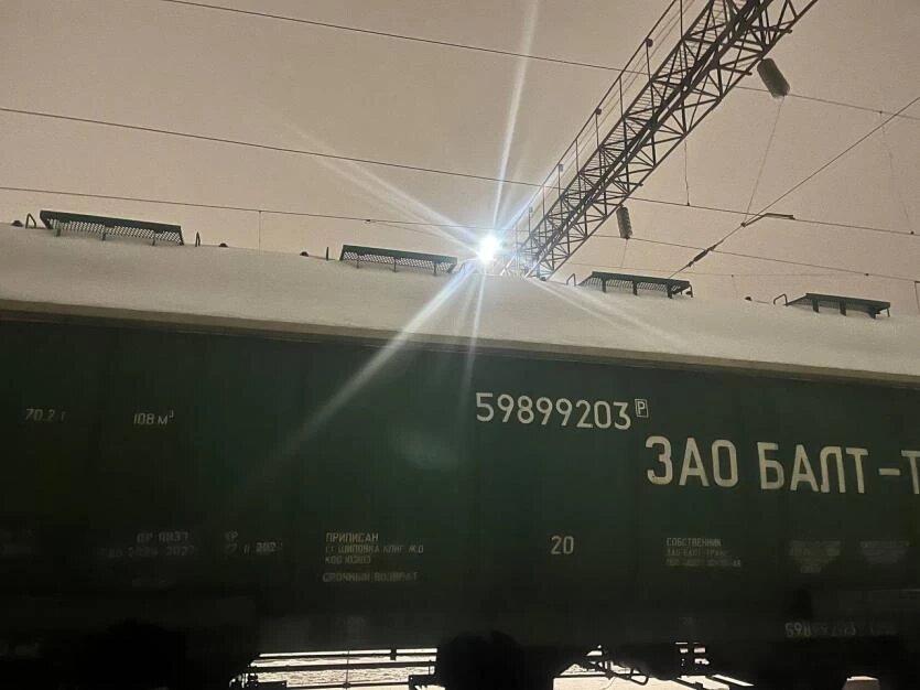 Фото: Центральное межрегиональное следственное управление на транспорте СКР