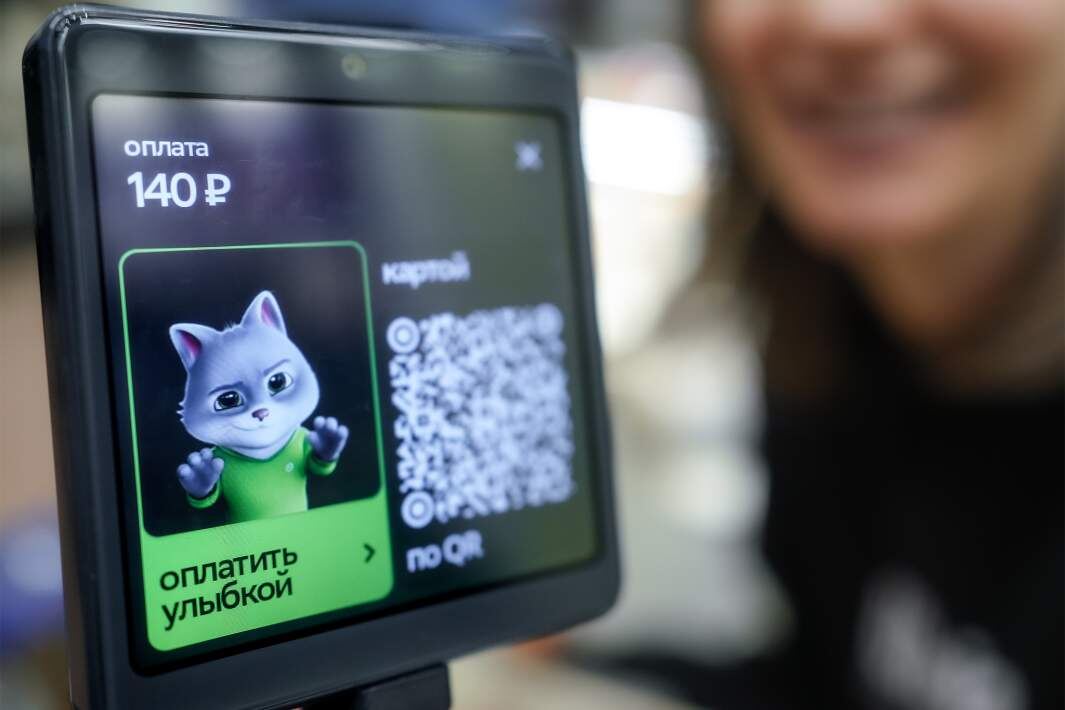 Фото: Известия / Анна Селина  📷
