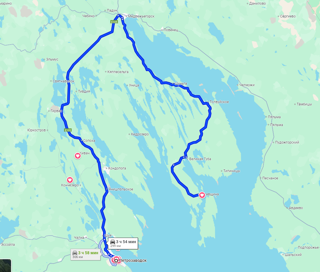 певрвый вариант посещение Кижи