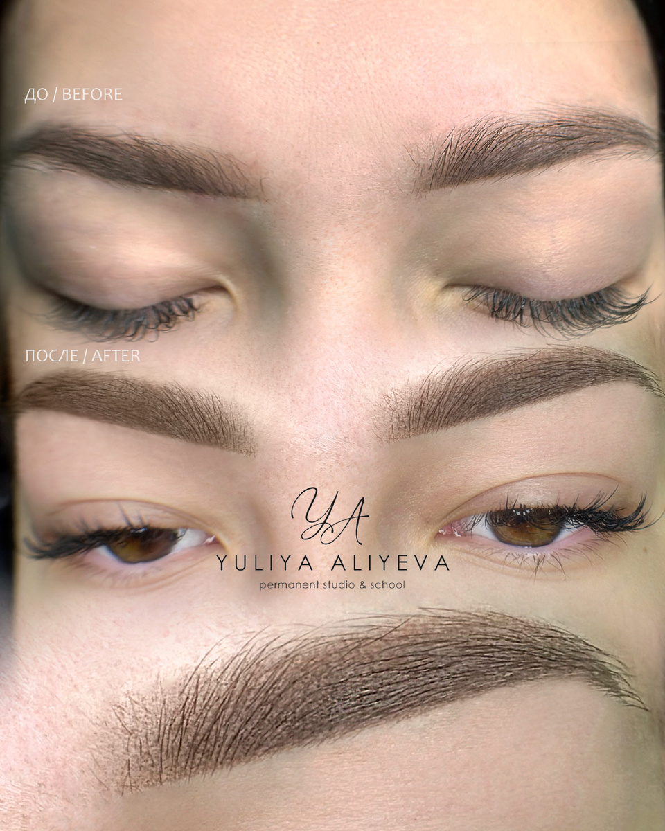 На фото – сложное перекрытие некачественного татуажа бровей в технике Airy Brows (исправление формы и оттенков бровей), до и результат сразу после процедуры