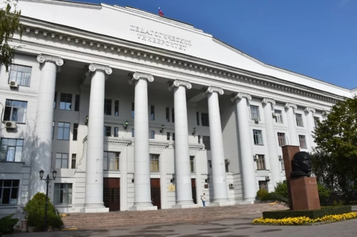    В Волгограде вузы назовут правила приема в 2025 году