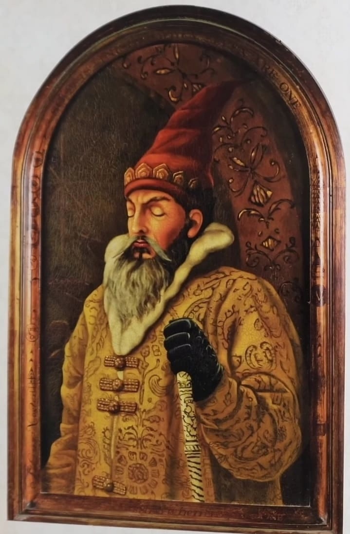 Портрет неизвестного профессора школы Хогвардс.