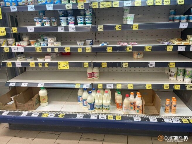 Источник: читатель «Фонтанки»