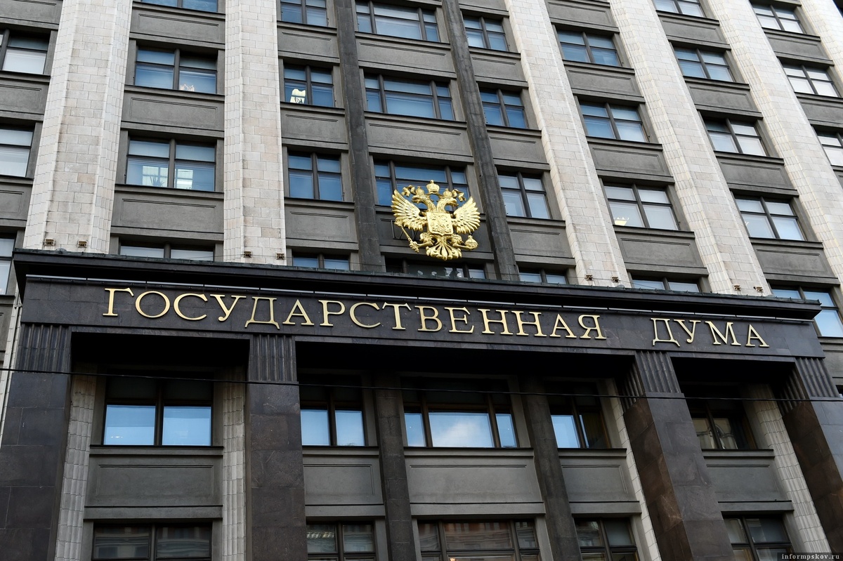 Фото: ru.wikipedia.org