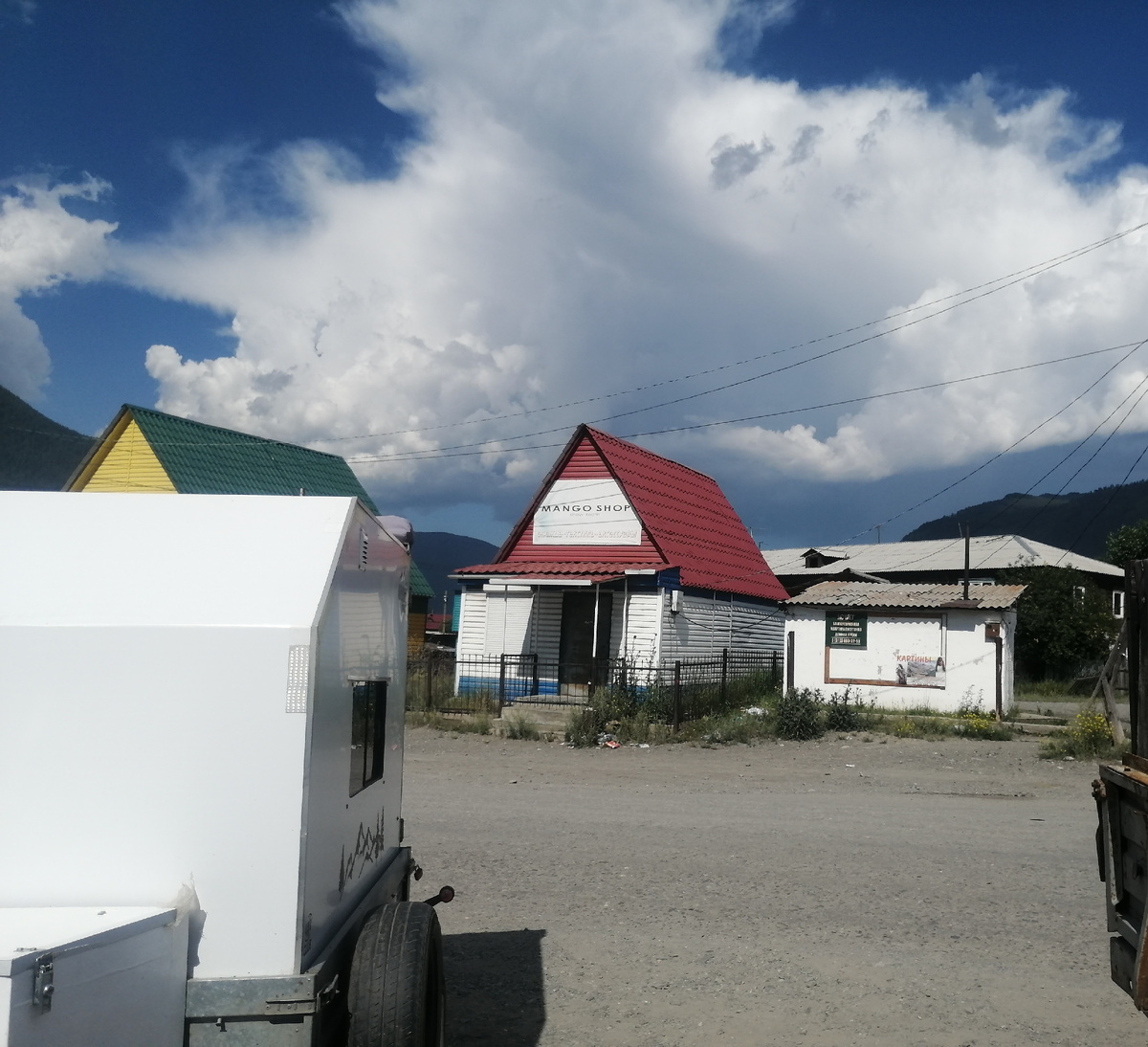 Кажется дождь собирается...