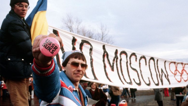 Источник: Газета.Ру