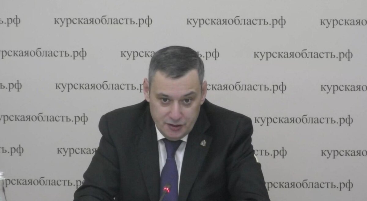    На заседании регионального Правительства вновь подняли тему о Корпорации развития Курской области