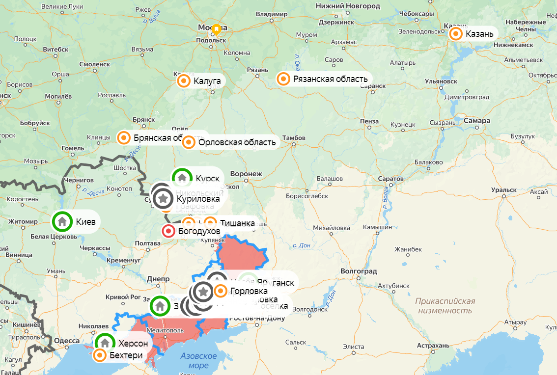 Карта СВО на 20 января. Фото: скриншот Яндекс.Карты
