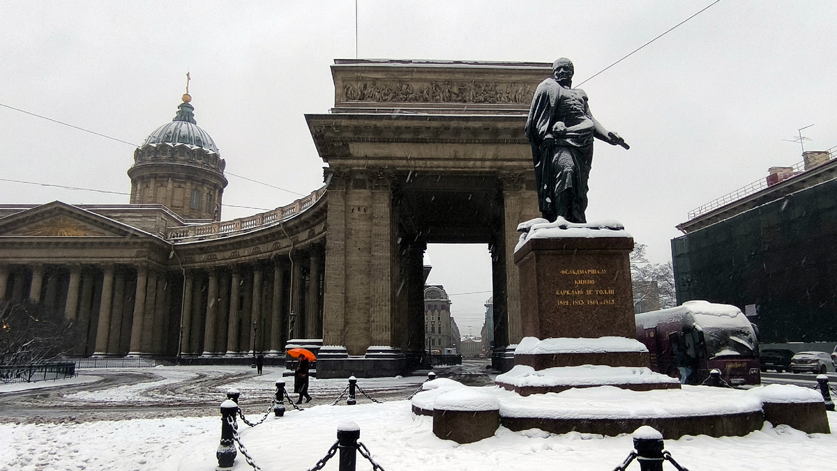 Казанский собор