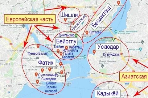 Фото из интернета.