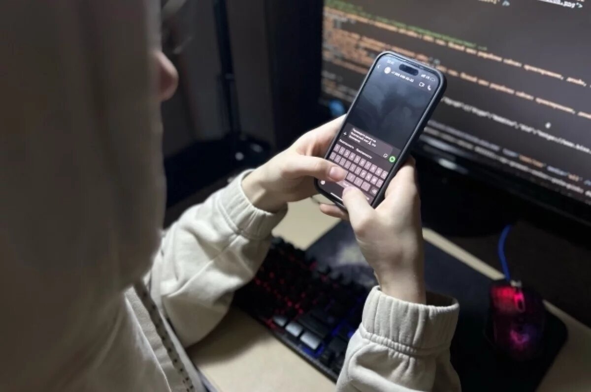    В Тверской области девочка во время игры оформила карту и перевела деньги