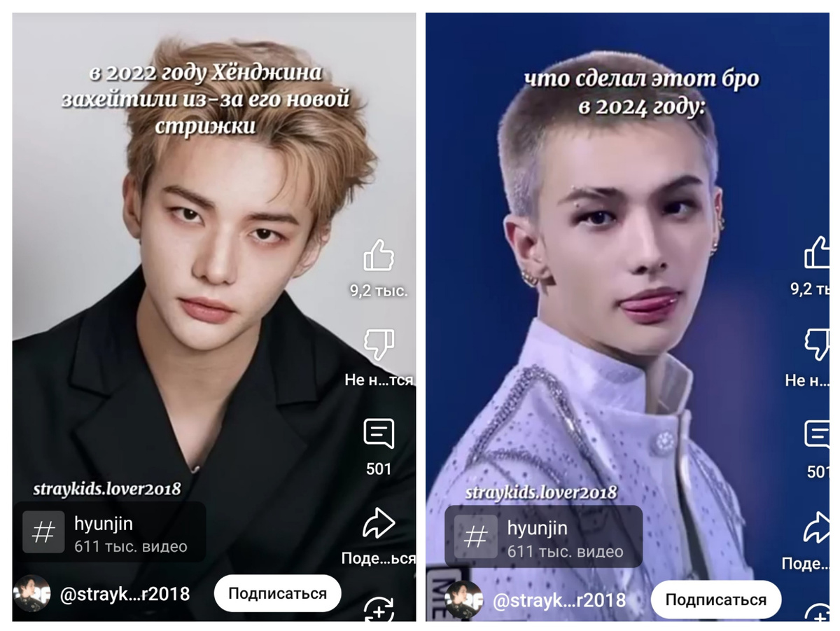 Ах, захейтили? Вот вам! И язык показал: бе бе бе!