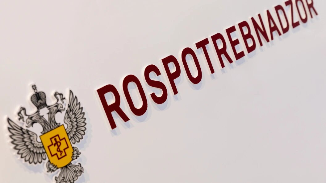    Aleksey Smyshlyaev/Globallookpress