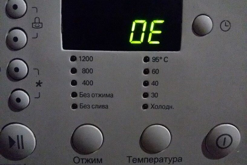 E40 ошибка стиральной машины. E40 ошибка стиральной машины