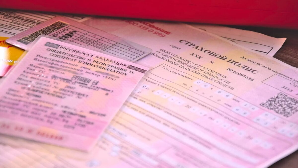     Источник: 1MI