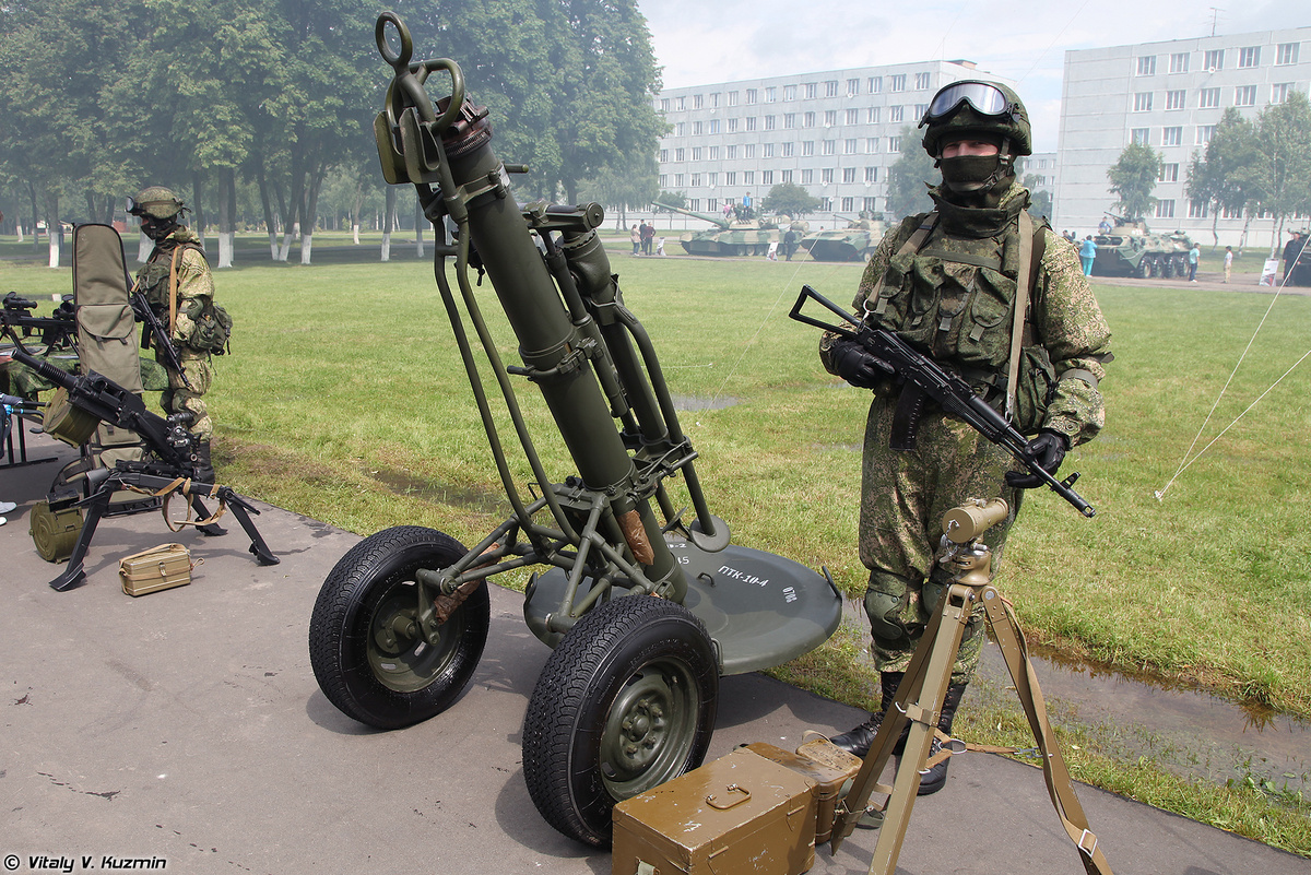    Изображение Vitaly Kuzmin 