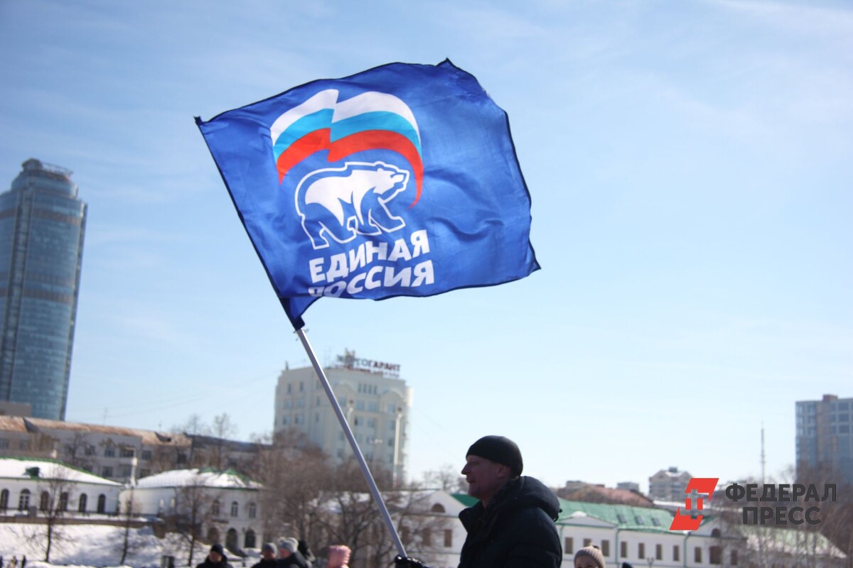 В «Единой России» оказывают поддержку некоммерческим организациям.  Фото: ФедералПресс / Ольга Юшкова