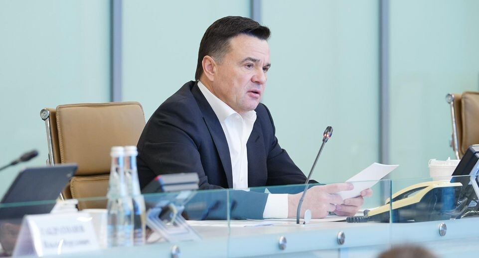    Пресс-служба губернатора Московской области