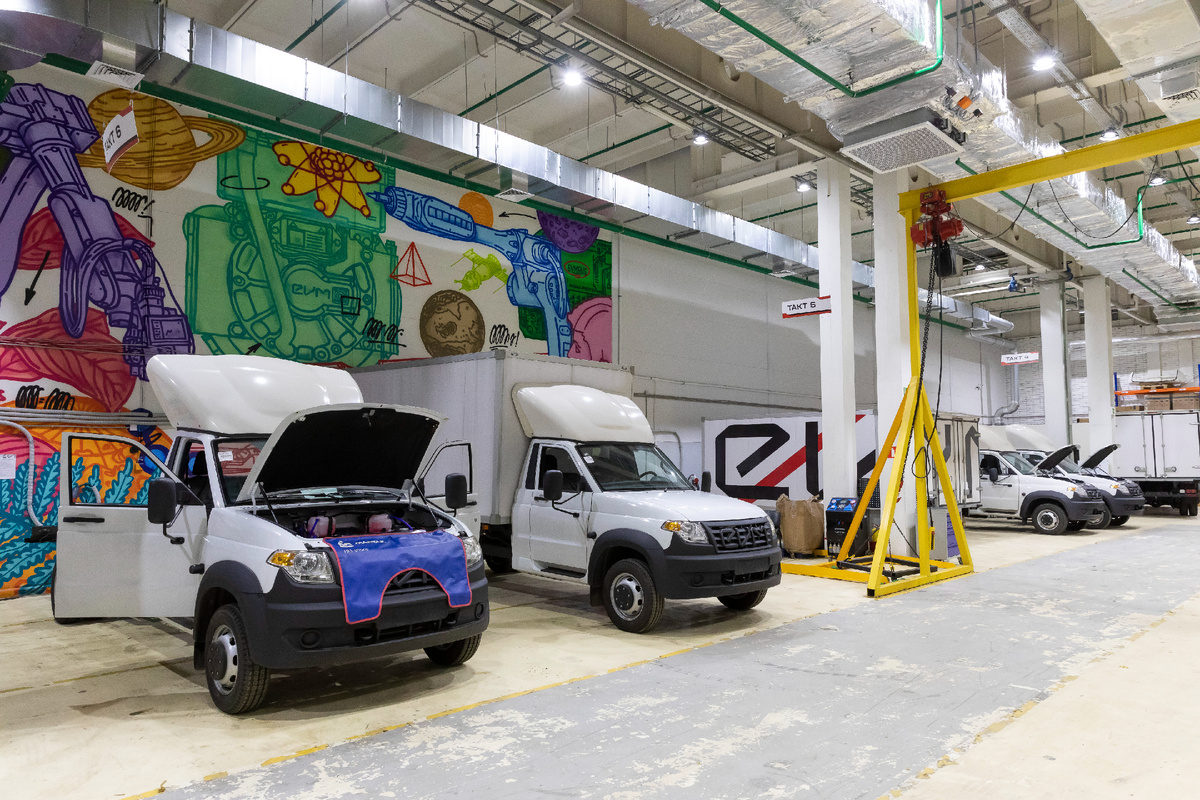 Компания «ЭМ Рус» 