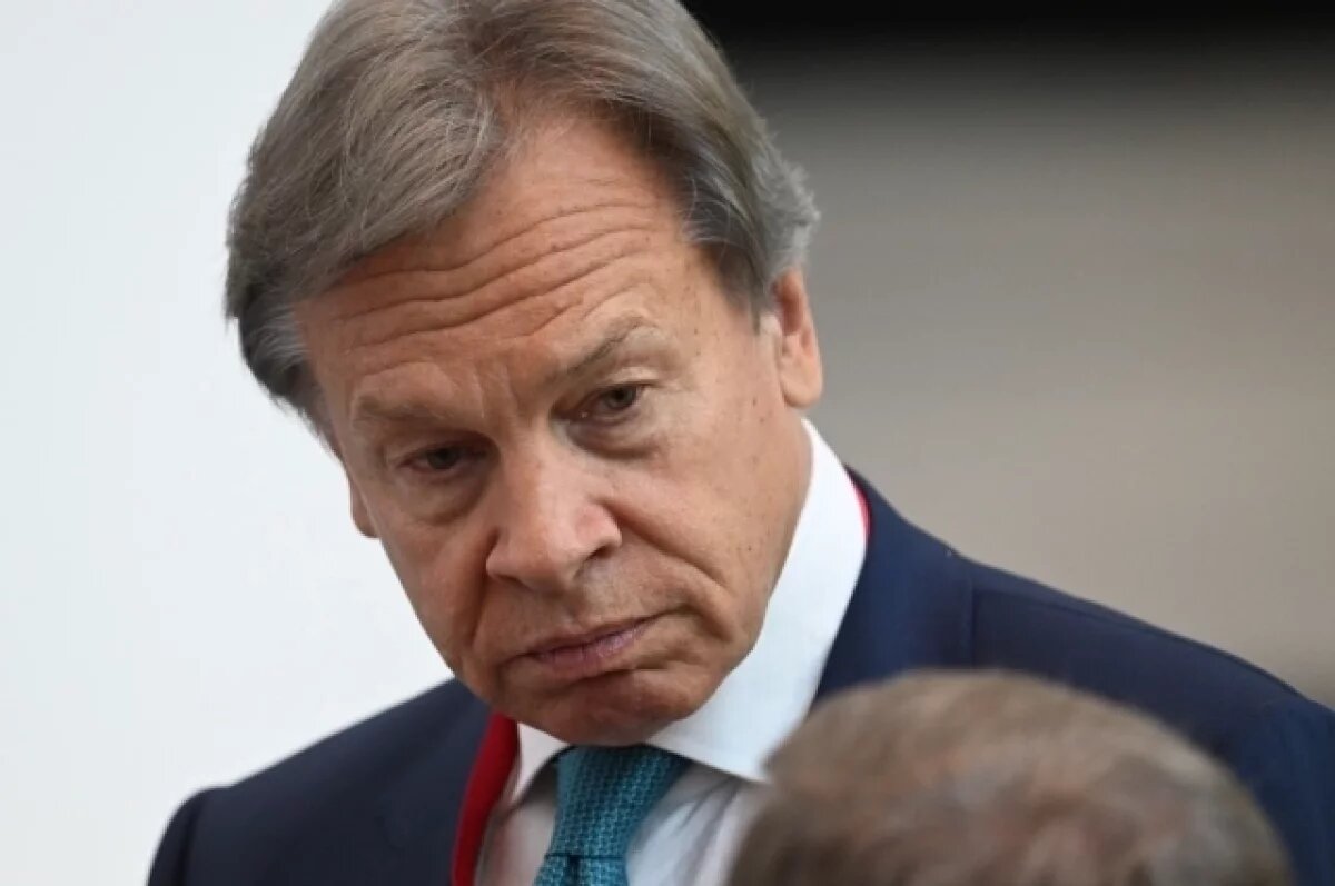    Пушков: рассекречивание данных об убийстве Кеннеди ударит по США