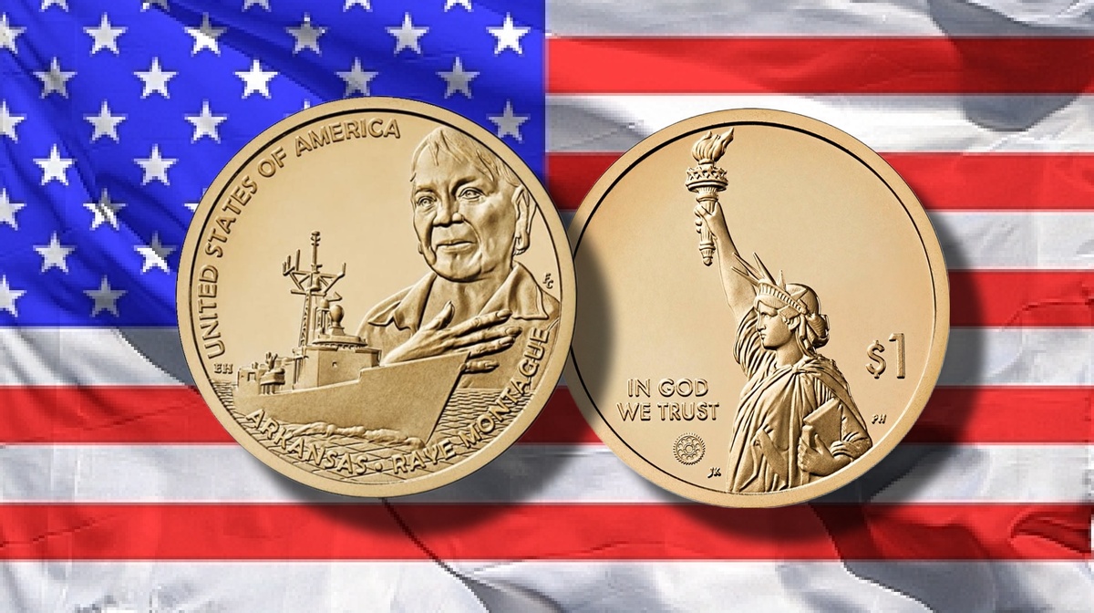 Арканзас. Рей Монтегю