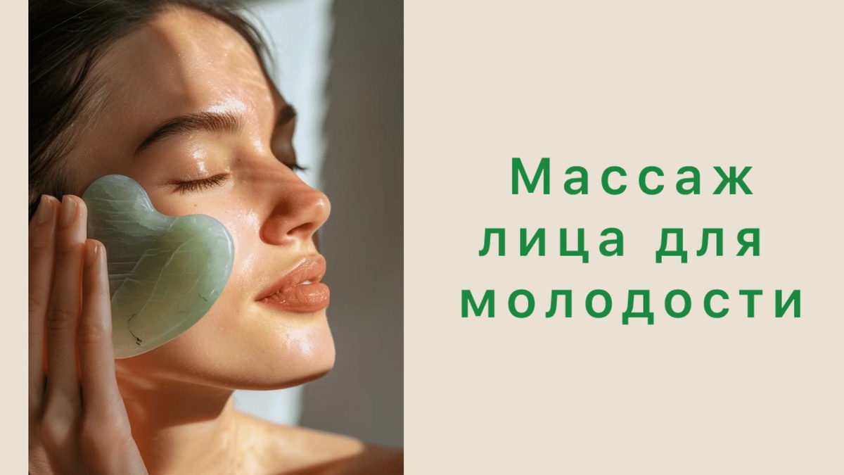 фото PInterest, коллаж составлен автором