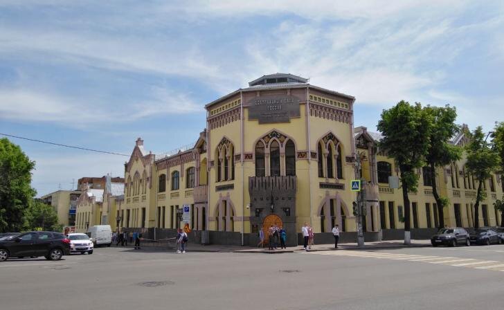    фото Курские известия