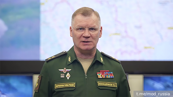     Фото: t.me/mod_russia   
 Текст: Алексей Дегтярев