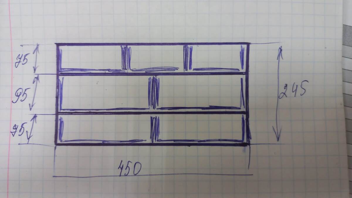 Это мои чертежи предварительные....