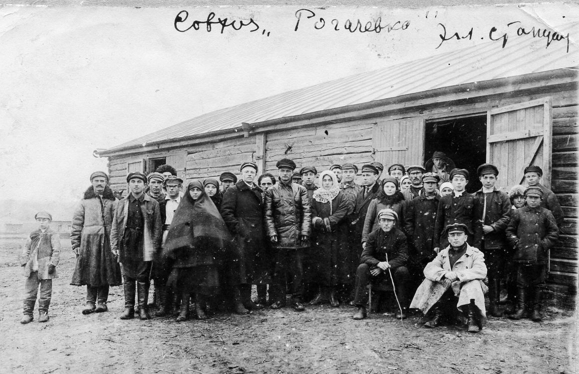 Платонов на очередном месте работы