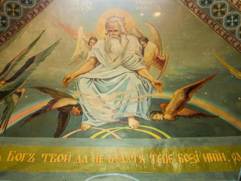 Один из вариантов