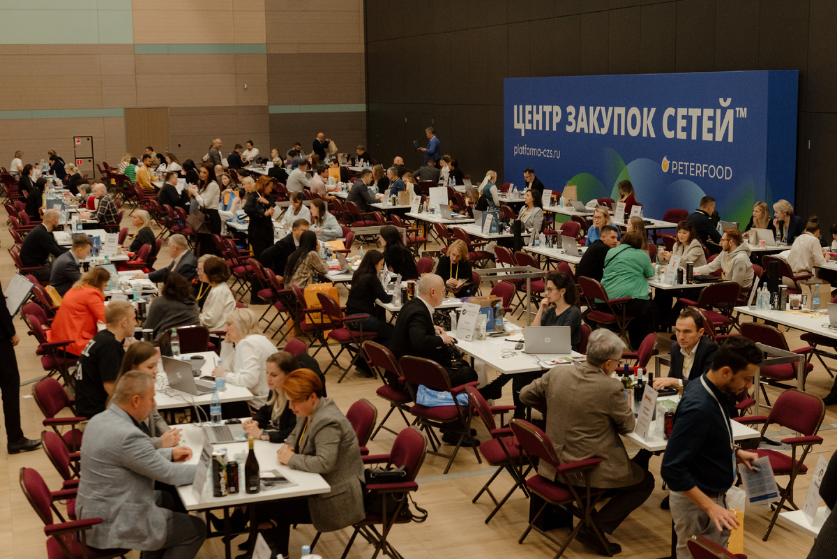 Прямые переговоры закупщиков крупных сетей с производителями на выставке "Петерфуд-2024"