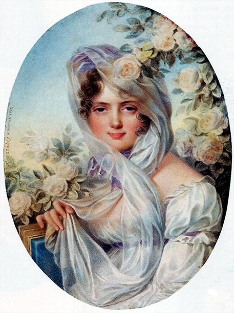 (Графина Екатерина Павловна Скавронская (Багратион))