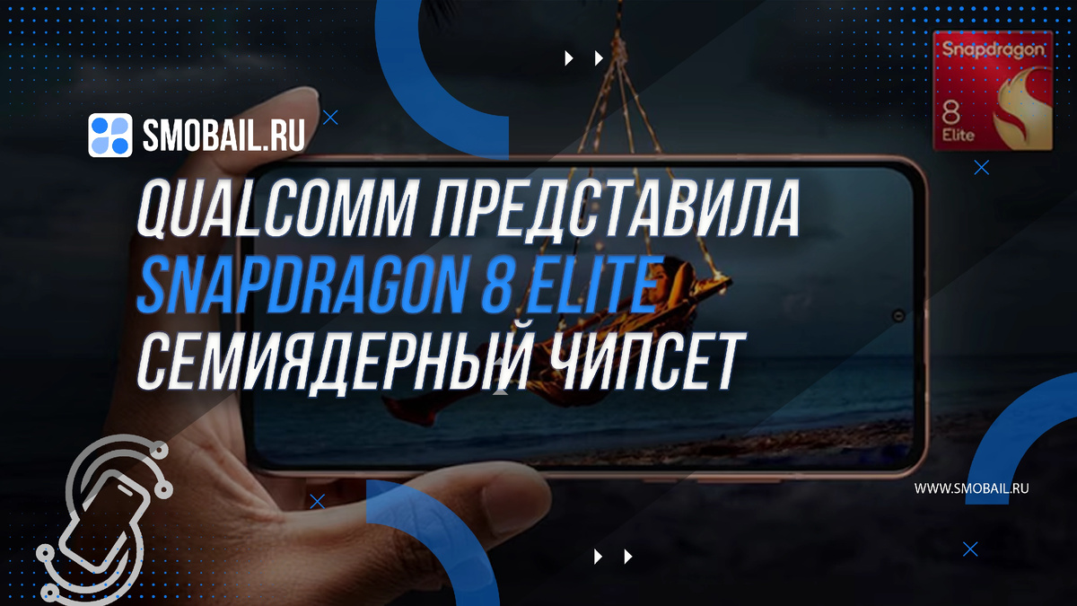 Превью статьи