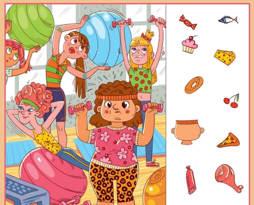 Найди скрытые предметы на картинке