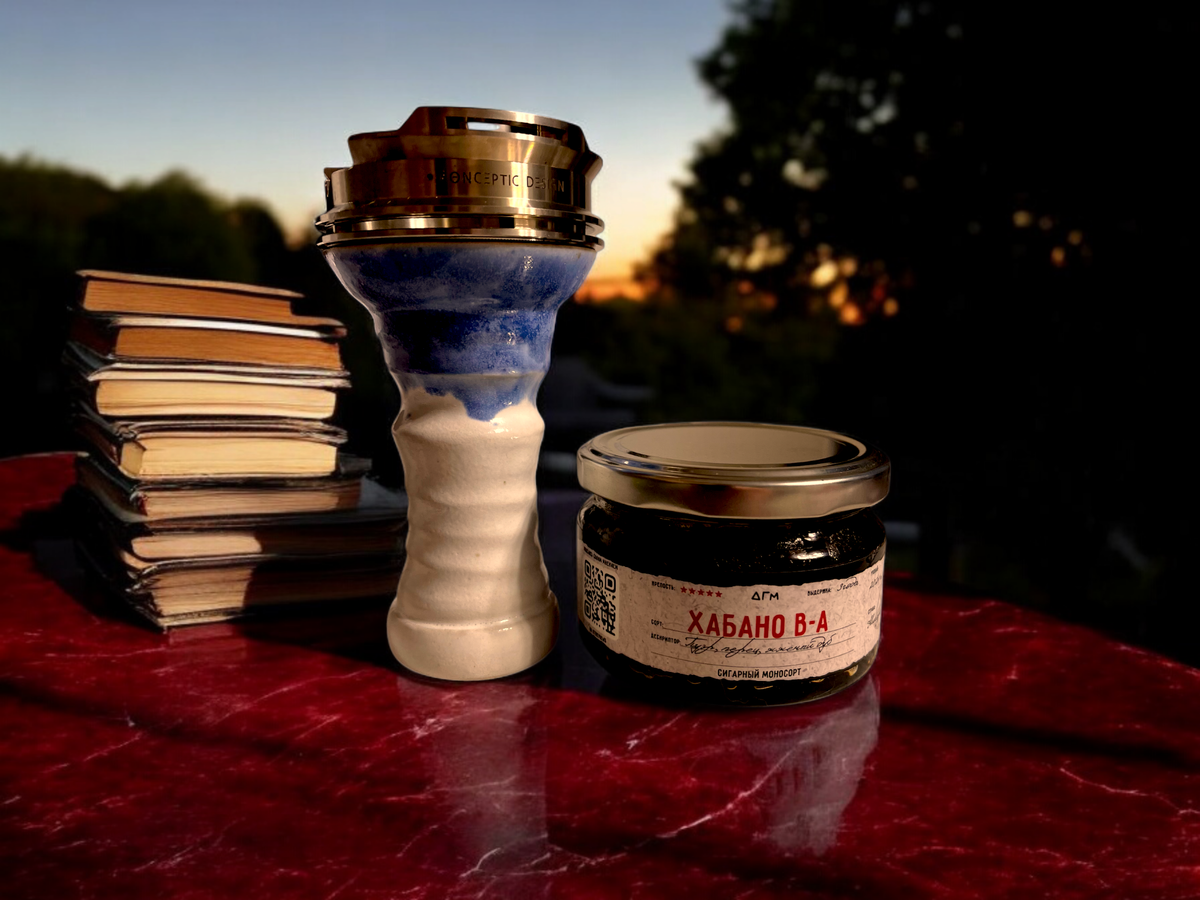 Догма - Хабано В-А