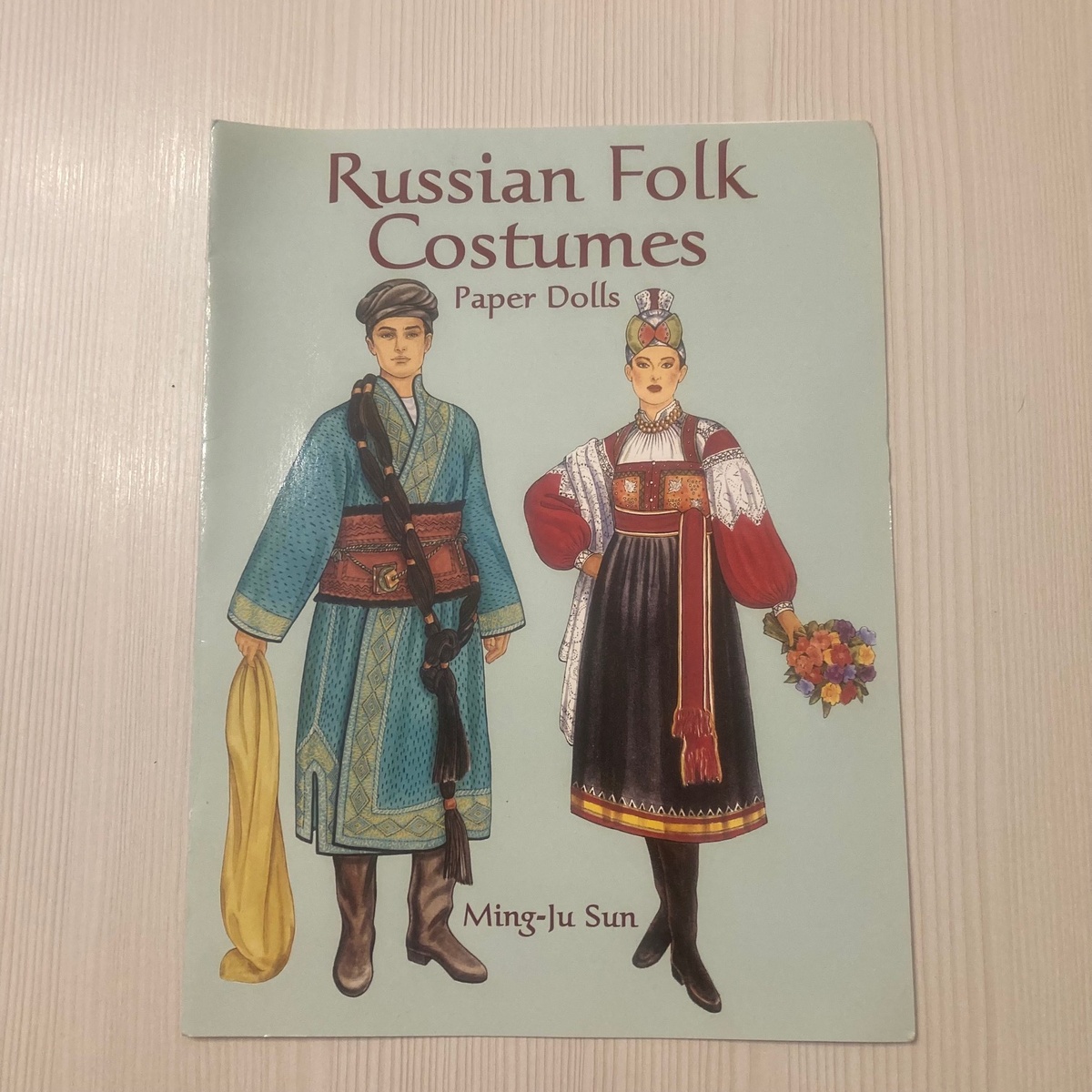 Обложка набора