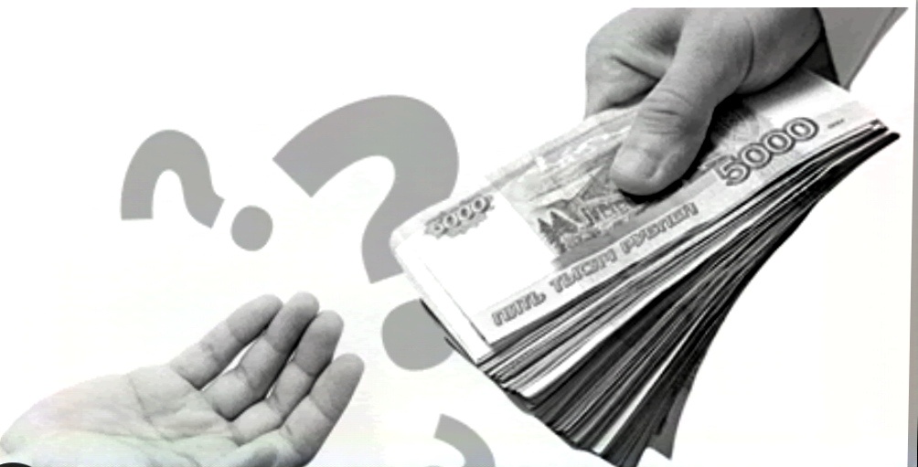 Картинка с просторов интернета