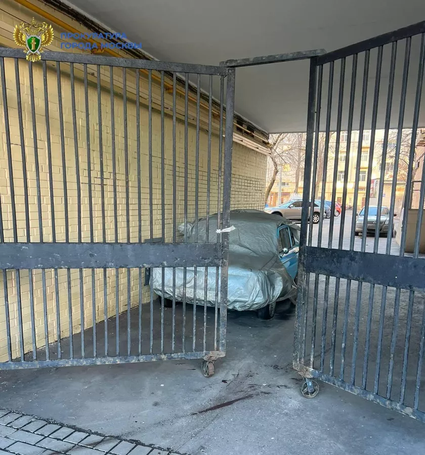 © Фото : официальный Telegram-канал прокуратуры г. Москвы