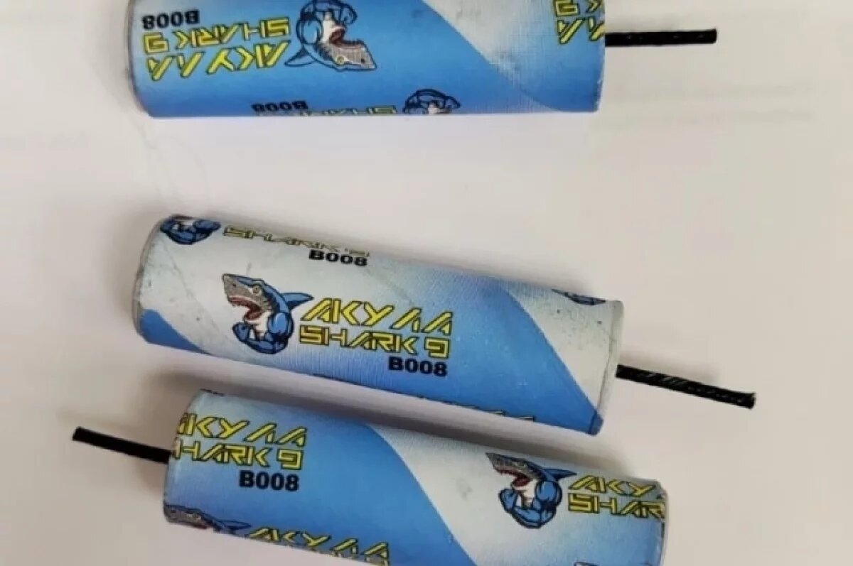    В Серпухове продавщицу наказали после получения подростком травм от петарды