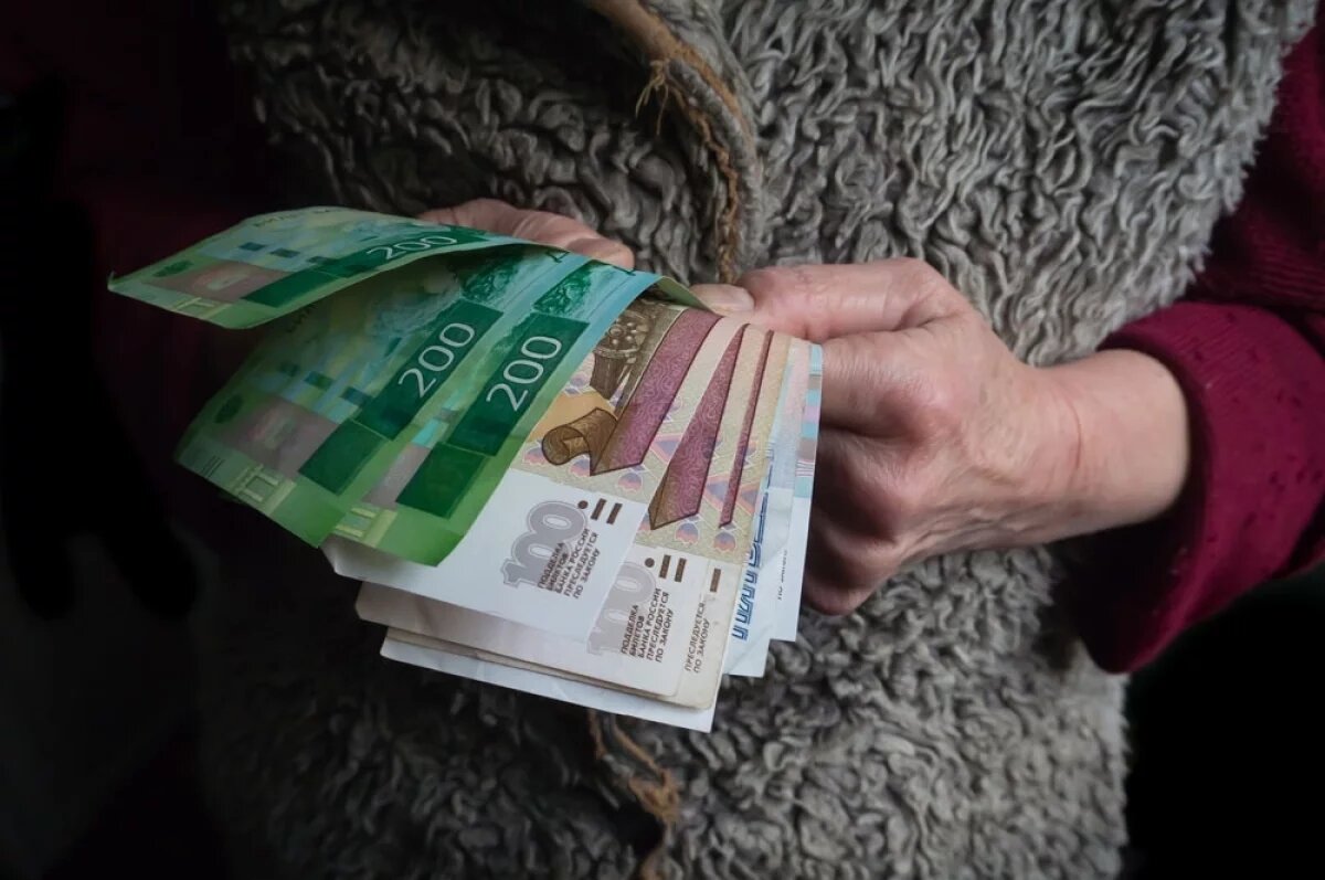    Трижды за год.