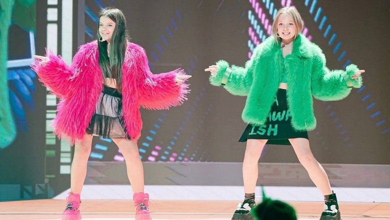 Betsy и Мария Янковская